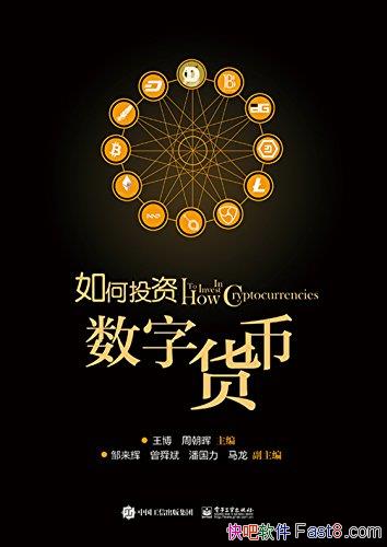 Ͷֻҡ/ֻҸ뷢չ״/epub+mobi+azw3