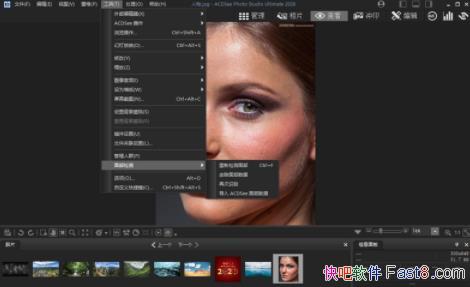 ACDSee콢2020 13.0.1.2023 ޸İ/⼤к