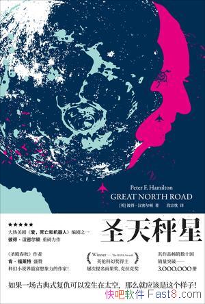 ʥǡܶ/2143꣬һ¡ɥͷ/epub+mobi+azw3