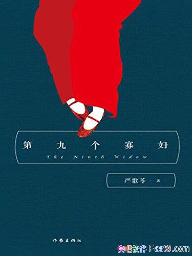 ھŸѸϸ/Խʮʮʮ/epub+mobi+azw3