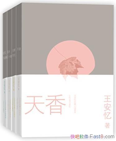 䳤ƪС˵4֡/ʵ鹹+ʱ+/epub+mobi+azw3