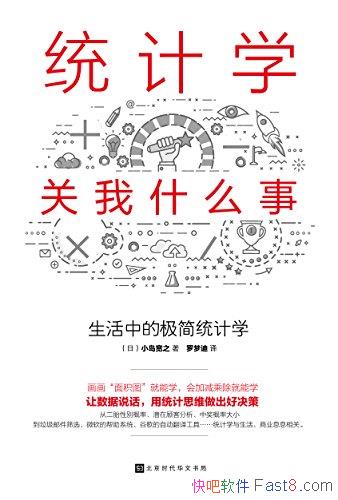 ͳѧʲô:еļͳѧ/С֮/epub+mobi+azw3