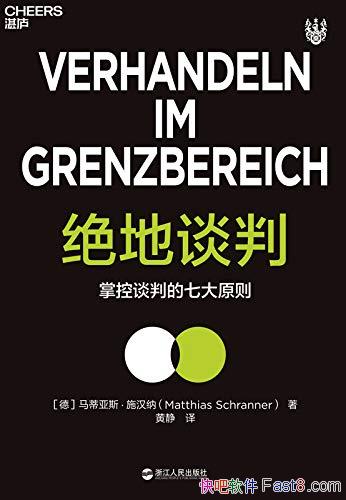 ̸1-2˹ʩ/ǳ ̸еָ/epub+mobi+azw3