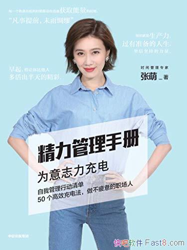 ֲᡷ/50Ч編ƣְ/epub+mobi+azw3