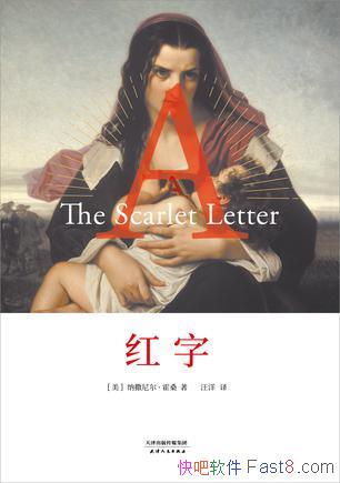 ֡[󾭵]ɣ/˿ʼû˵Է/epub+mobi+azw3