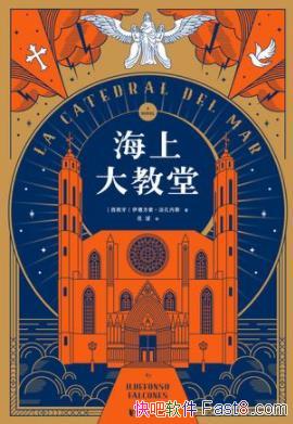 ϴá˹/̫˱ٲά/epub+mobi+azw3