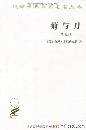 뵶[]Ͽ/񵭾ľջҼһ/epub+mobi+azw3