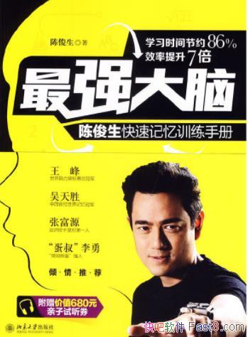 ǿ:¿ټѵֲᡷ/ı䷽/epub+mobi+azw3