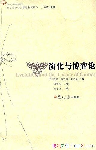 ݻ벩ۡ÷ɵ¡ʷ˹/˼/epub+mobi+azw3