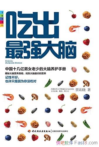 Գǿԡָf/ṩһȤָ/epub+mobi+azw3