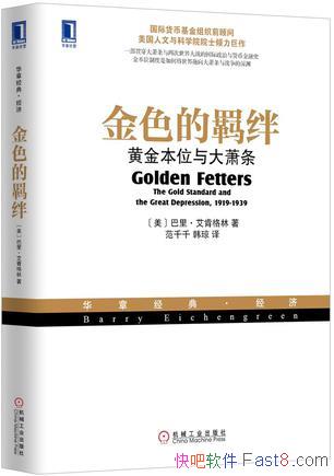 ɫϸ/һʵľöϴʷ/epub+mobi+azw3