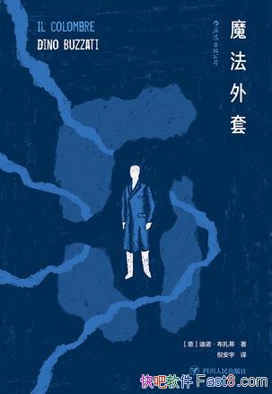 ħסŵ/ٵ42ִԢС˵/epub+mobi+azw3