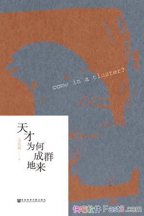 ΪγȺɭ/ʷоеĸ/epub+mobi+azw3