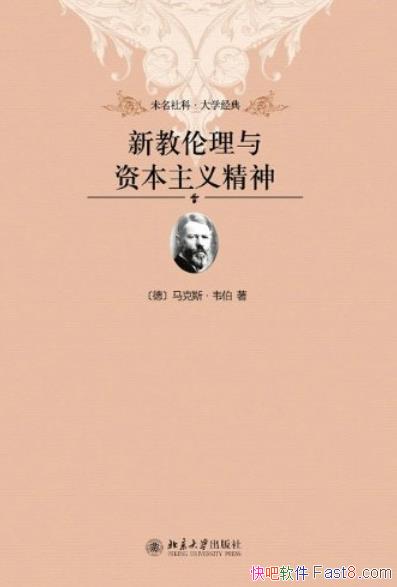 ½ʱ徫Τ/ڽĻͳ/epub+mobi+azw3