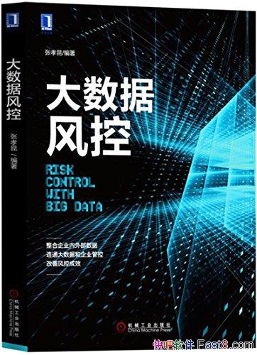 ݷءТ/ڵȽĴݷ/epub+mobi+azw3