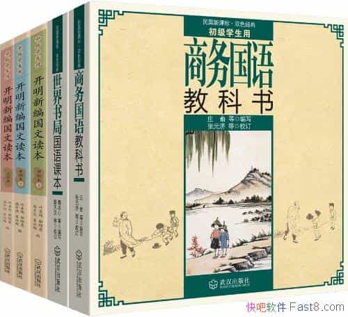 Ͻ̲ġװ/ִĽ֮/epub+mobi+azw3