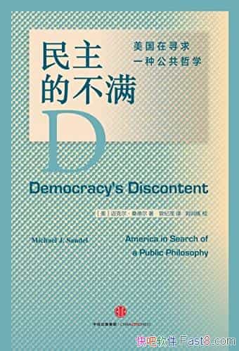 ĲѰһֹѧ/ѧ֤/epub+mobi+azw3