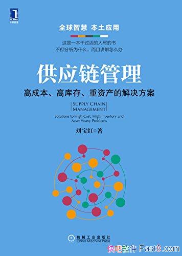 Ӧ/߳ɱ ߿ ʲ/epub+mobi+azw3