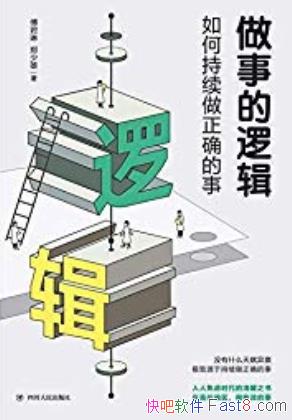 µ߼:γȷ¡/ȷ/epub+mobi+azw3