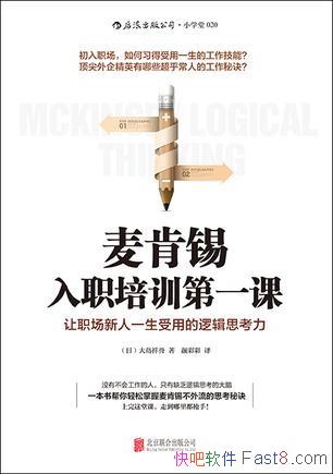 ְѵһΡ/ҵǷɾ/epub+mobi+azw3