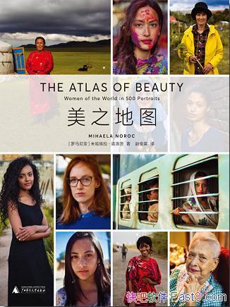 ֮ͼŵ/ӰʦĸӰĿ/epub+mobi+azw3