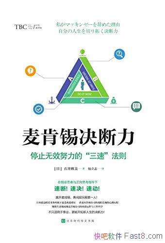 ʯ/ְתսȦ/epub+mobi+azw3