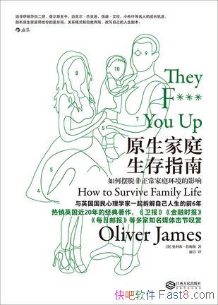 ԭָͥϡղķ˹/ǰ63/epub+mobi+azw3