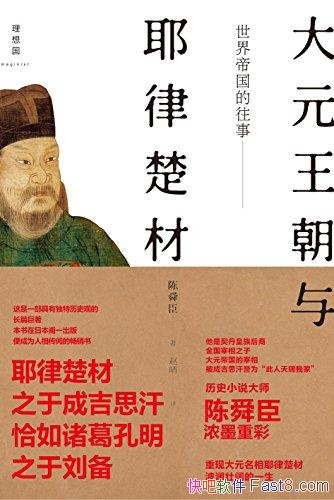 ۹:ԪҮɳġ//epub+mobi+azw3