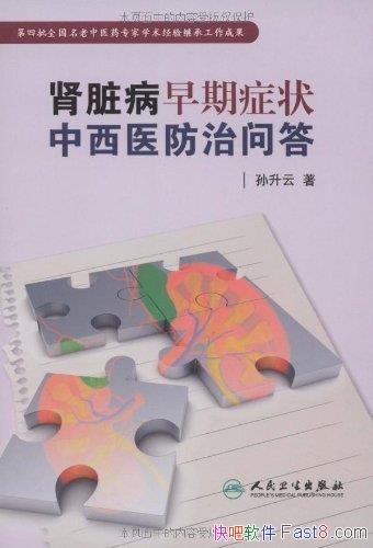 ಡ֢״ҽʴ/7237/epub+mobi+azw3