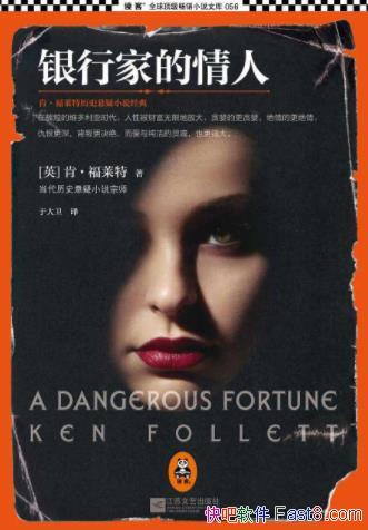 мҵˡϡ/У԰ѧ/epub+mobi+azw3