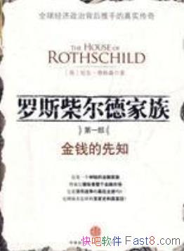 ˹¼塷[һĲ]ɭ/ؽڼ/epub+mobi+azw3