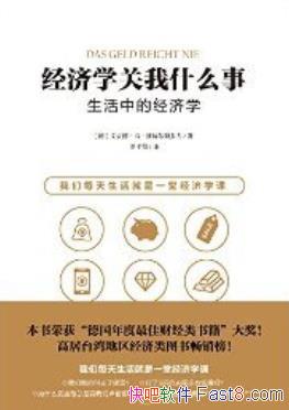 ѧʲô:еľѧ/˼/epub+mobi+azw3