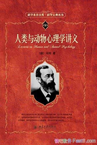 붯ѧ塷/ڿѧѧĶ/epub+mobi+azw3