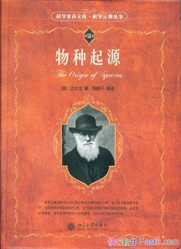 Դ/ʹ۳Ϊע/epub+mobi+azw3