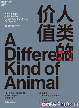 ļֵ޲ء/ʲô˶/epub+mobi+azw3