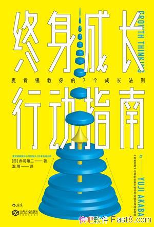 ɳжָϡ۶/¹/epub+mobi+azw3