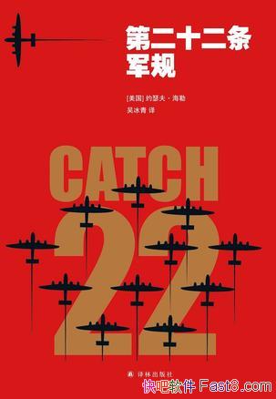 ڶʮ桷Լɪ򡤺/ƶȻĴ/epub+mobi+azw3