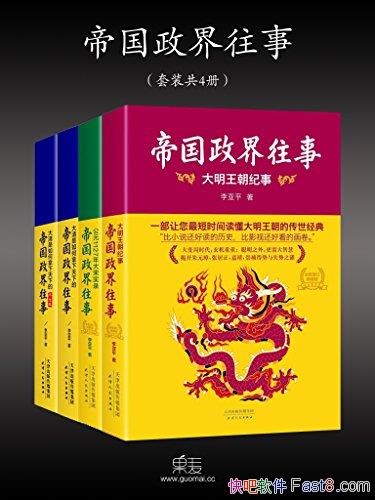 ۹װĲ/ʵ¼+µ/epub+mobi+azw3