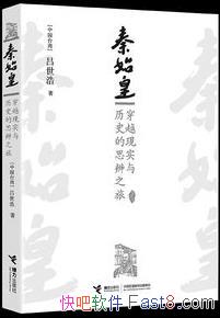 ʼ:Խʵʷ˼֮á/׳/epub+mobi+azw3