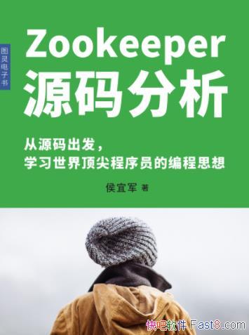 ZookeeperԴ˾//epub+mobi+azw3