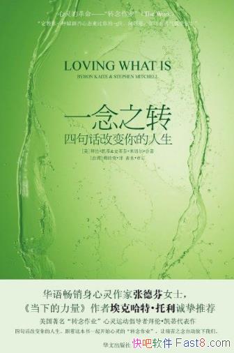 һ֮ת:ľ仰ı׿//epub+mobi+azw3