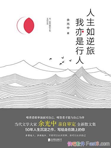  ˡ/װ֡Ȩѡ/epub+mobi+azw3