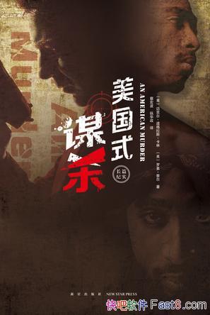 ʽıɱ˹/εھ/epub+mobi+azw3