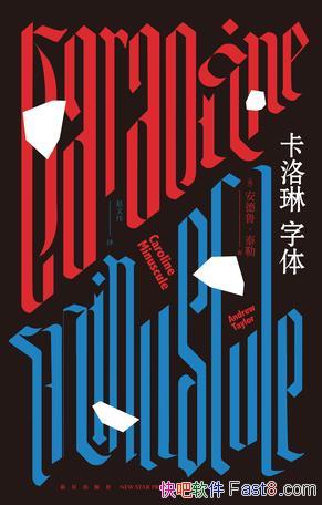 塷³̩/֪ذ/epub+mobi+azw3