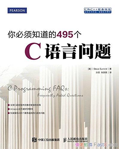 ֪495C⡷/ʴʽ/epub+mobi+azw3