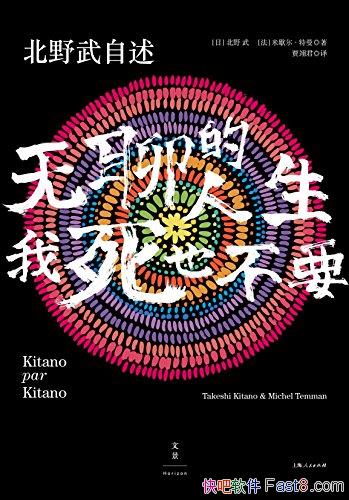 Ұ:ĵ ҲҪ/ʵԼ/epub+mobi+azw3