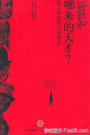 :ϰеƽΰ󡷿ƶ/ܴ/epub+mobi+azw3