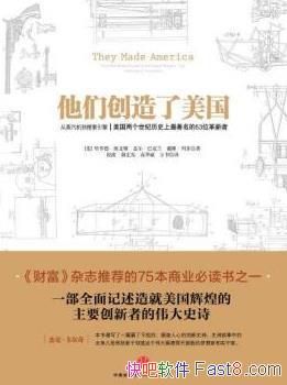 Ǵ:桷/޵¡/epub+mobi+azw3