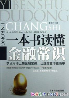 һڳʶ/ܱѧӰ/epub+mobi+azw3