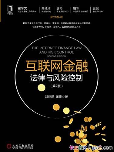 ڷտơ[2]˽/ʵǿ/epub+mobi+azw3